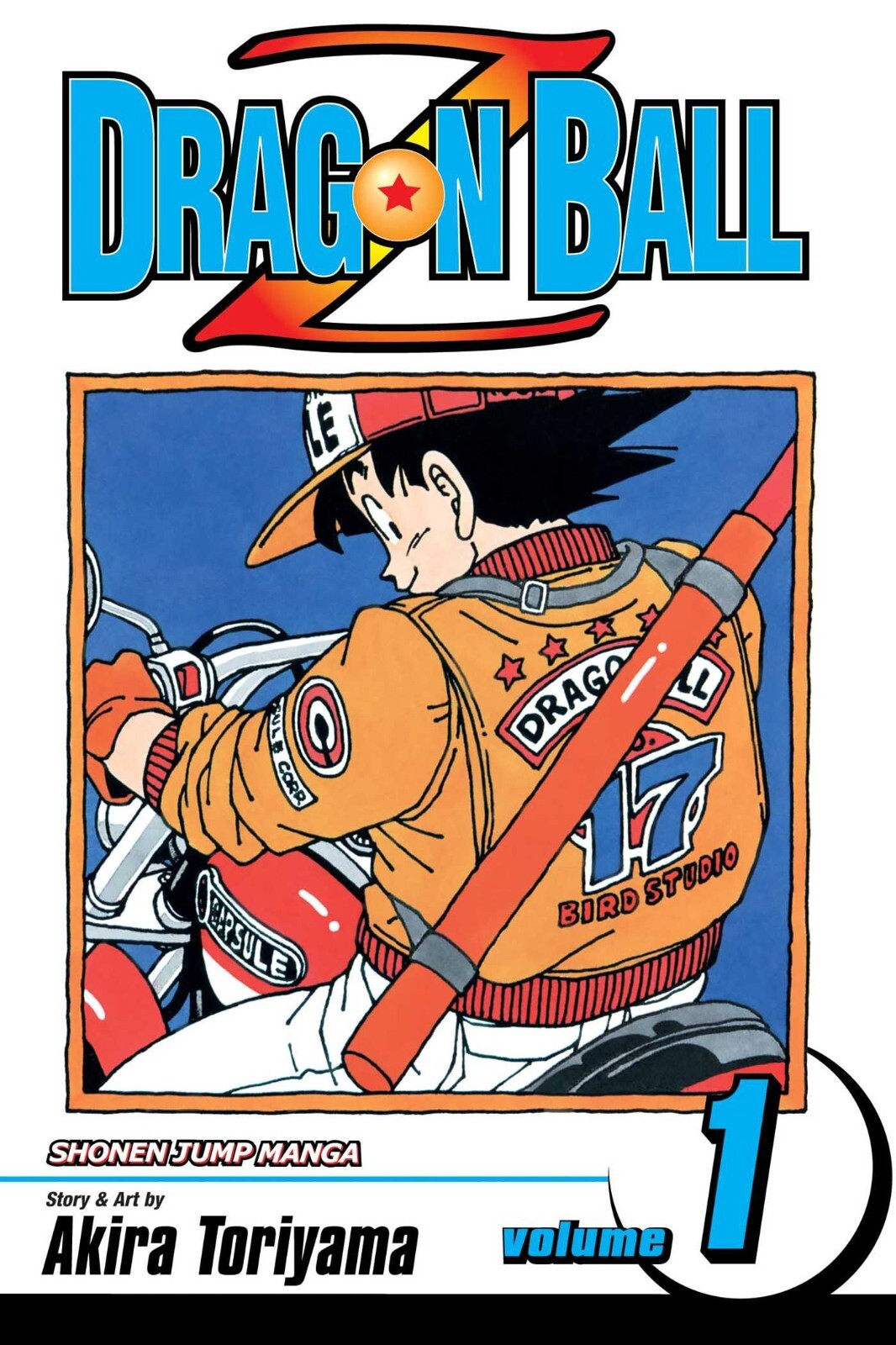 Dragon Ball Z Manga Choose Your Volume 1-26 New! Vol 1