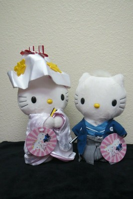 hello kitty dear daniel mcdonalds