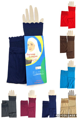 MUSLIM ISLAMIC SLEEVES GLOVES ARM COVER 