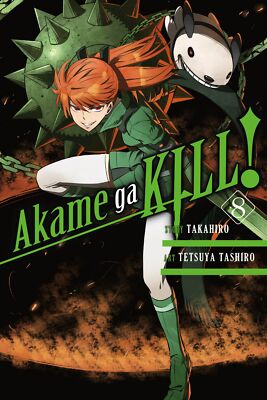 УБИЙСТВО Акаме!, Vol. 8 Манга