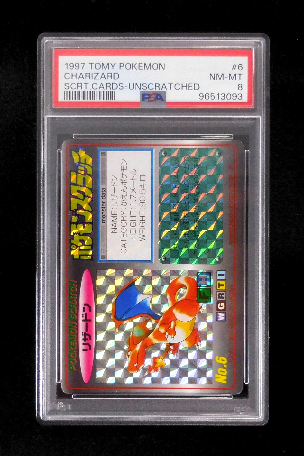 PSA 8 Pokemon Card Charizard No.6 Prism Japanese Tomy PSA 8 Pokemon Card Charizard No.6 Prism Japanese Tomy