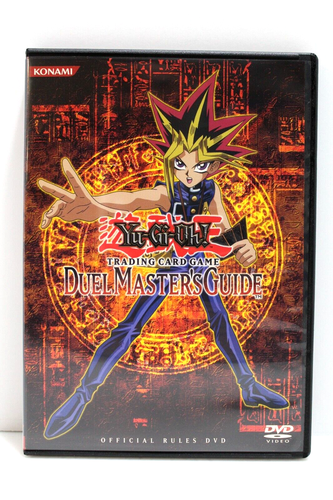 新品】遊戯王 Duel Master's Guide ルールDVD Amazon.com: Yu-Gi