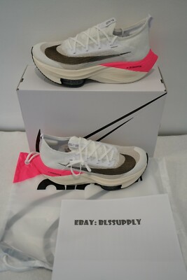 NIKE AIR ZOOM ALPHAFLY NEXT% EK ELIUD 