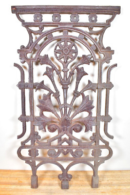 Beautiful Antique Cast Iron Rail Railing Balcony Panel Ornate 31.5 x 17.25in