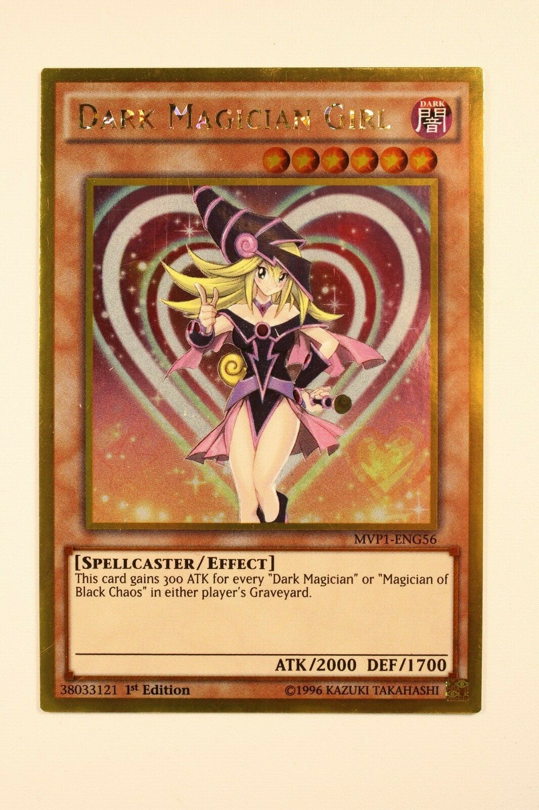遊戯王OCG デュエルモンスターズ MVP1-G56 Dark Magician Girl 1st Edition Yugioh Dark Magician Girl 1st Edition MVP1-EN056 CGC 9 MINT