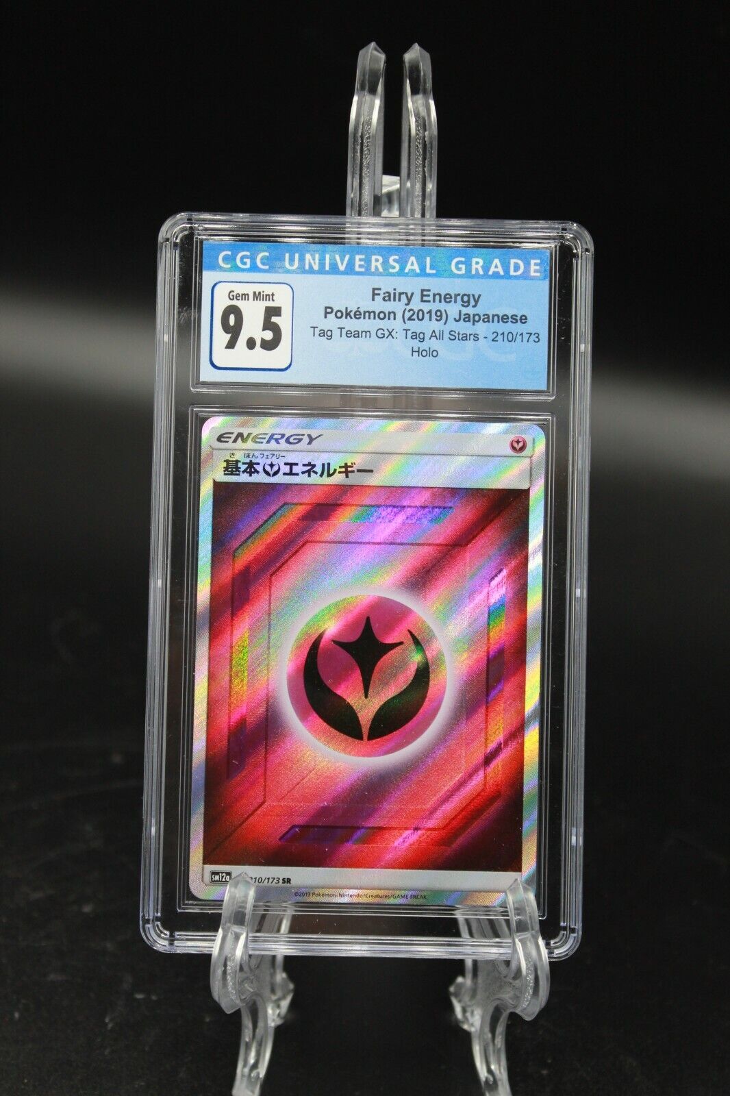 Fairy Energy CGC 9.5 Tag Team GX All Stars Secret Rare Fairy Energy CGC 9.5 Tag Team GX All Stars Secret Rare