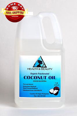 COCONUT OIL FRACTIONATED ORGANIC by H&B Oils Center PREMIUM 100% PURE 7 LB