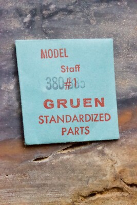 Vintage Gruen 380 381 385 open face 16.75'' pocket watch Balance Staff part #723