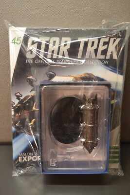 Eaglemoss Star Trek Starships Issue #45: Malon Export Vessel