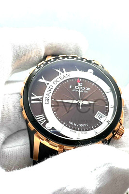 EDOX - GRAND OCEAN - AUTOMATIC - SWISS MADE - Ø 45MM - 100M/330 FT - ROSE GOLD