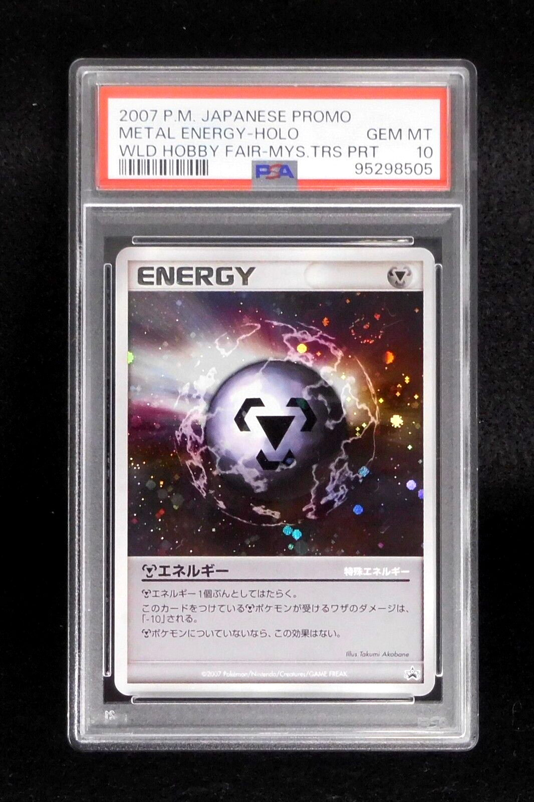 PSA 10 Pokemon Card Metal Energy Holo Japanese World Hobby PSA 10 Pokemon Card Metal Energy Holo Japanese World Hobby