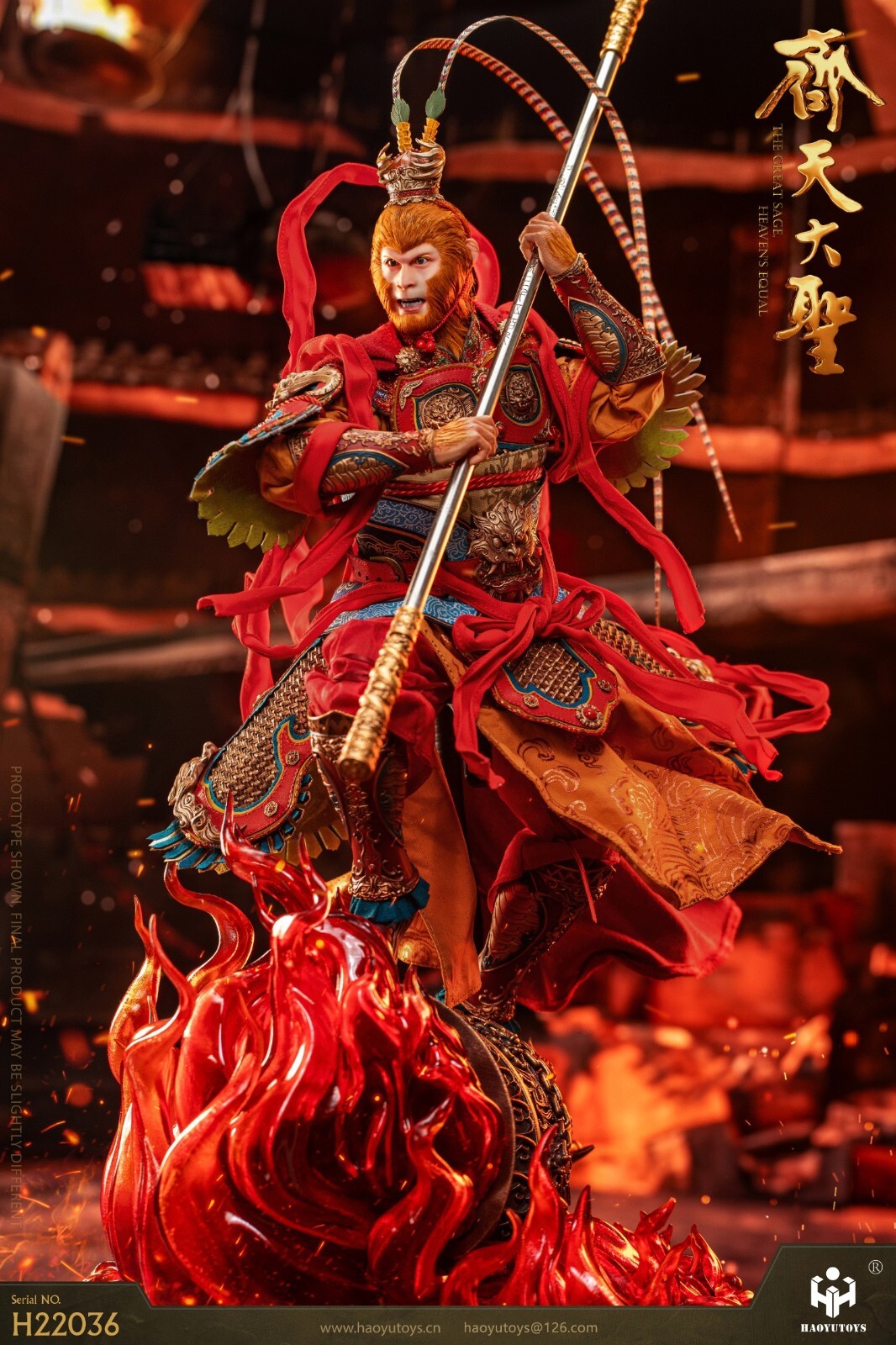 HAOYUTOYS H22036 1/6 Great Sage Equalling Heaven Monkey King