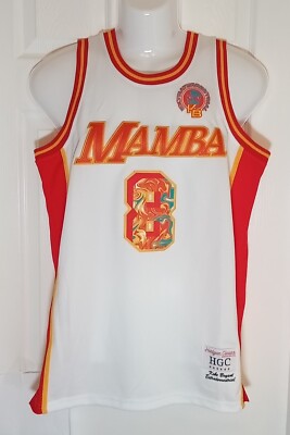 Kobe Bryant Mamba Extraterrestrial Basketball Jersey Med