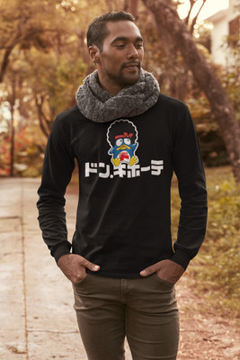 Pop Up Store Bruno Mars X Don Quijote T Shirt