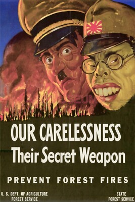 【itoページ】 ITO, JAPAN. 1947-08-15. THE SHIP PICTURED AT THE TOP LEFT OF