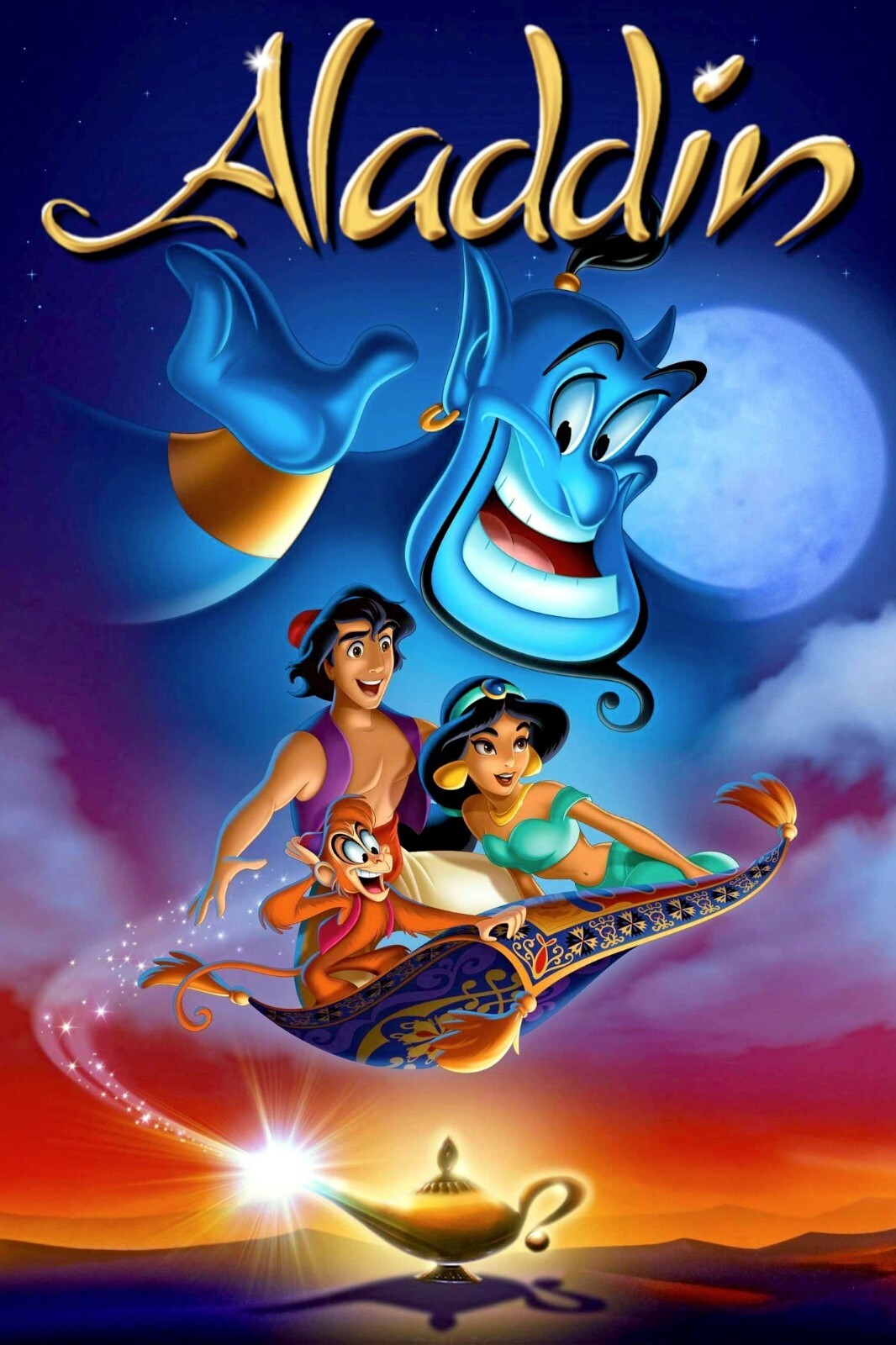 11x17 Jasmine Genie Jafar Abu 🙉🧞🍿