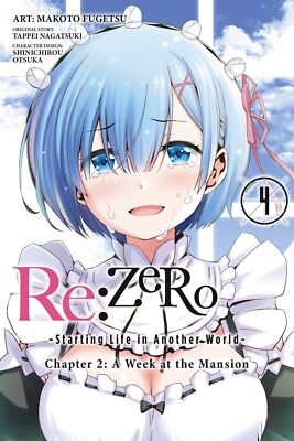 Re:ZERO Манга Глава 2: Неделя в Особняке Том 4