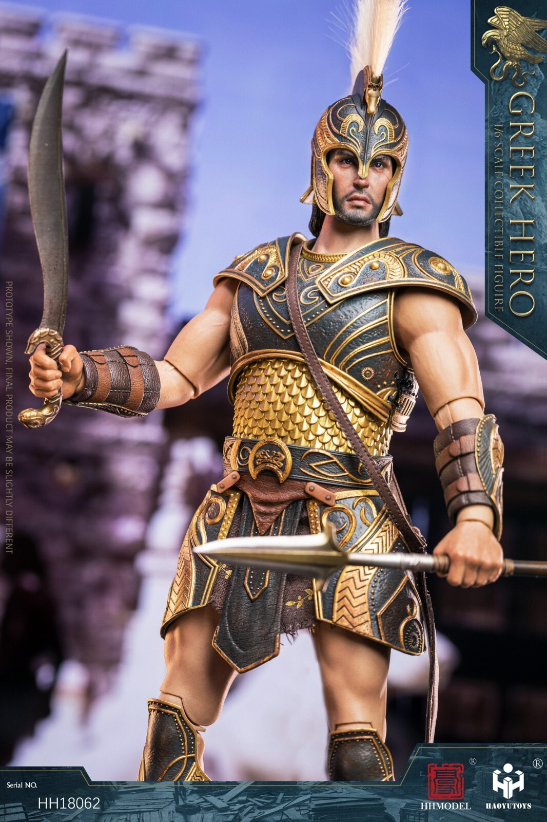 HHMODEL HAOYUTOYS 1/6 Imperial Legion Greek God of War