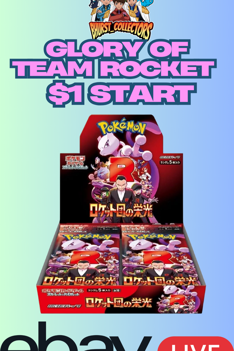 eBay Live: bhurstcollectors