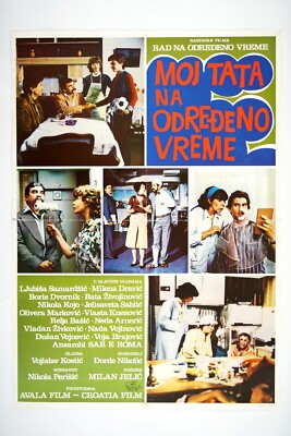 MOJ TATA NA ODREĐENO VREME / MY PART-TIME DAD exYU movie poster 1982 SAMARDZIC