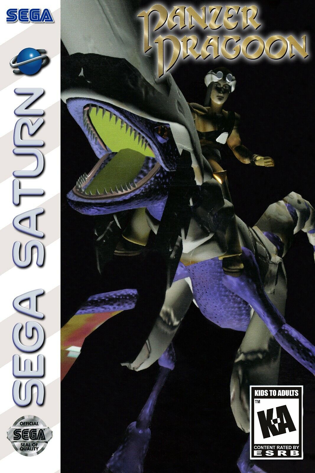 Xbox版 PANZER DRAGOON ORTA パンツァードラグーン オルタ Xbox版 PANZER DRAGOON ORTA パンツァードラグーン オルタ