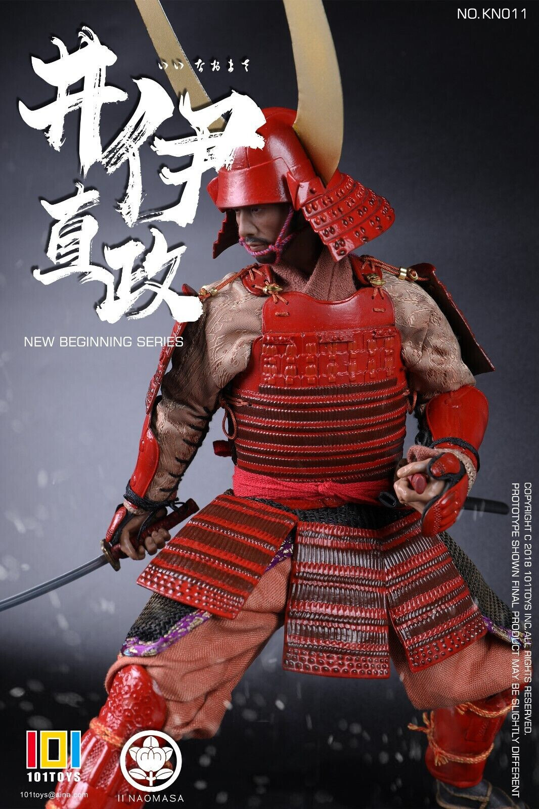 1/6 101 toys Japanese Samurai Il Naomass KN011 NEW MIB in 1/6 101 toys Japanese Samurai Il Naomass KN011 NEW MIB in