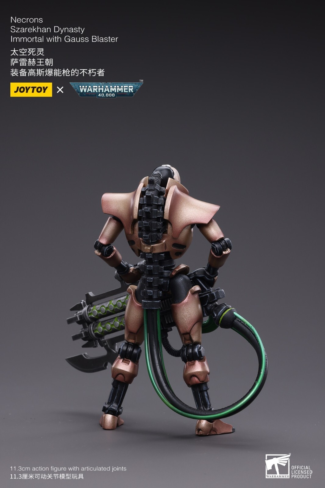 SF・ファンタジー・ホラー Warhammer 40k Necrons 27 x figures