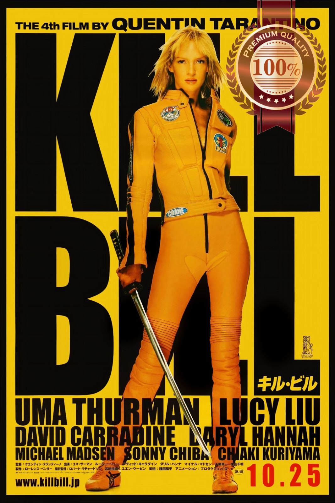 $_57.JPG?set_id=8800005007