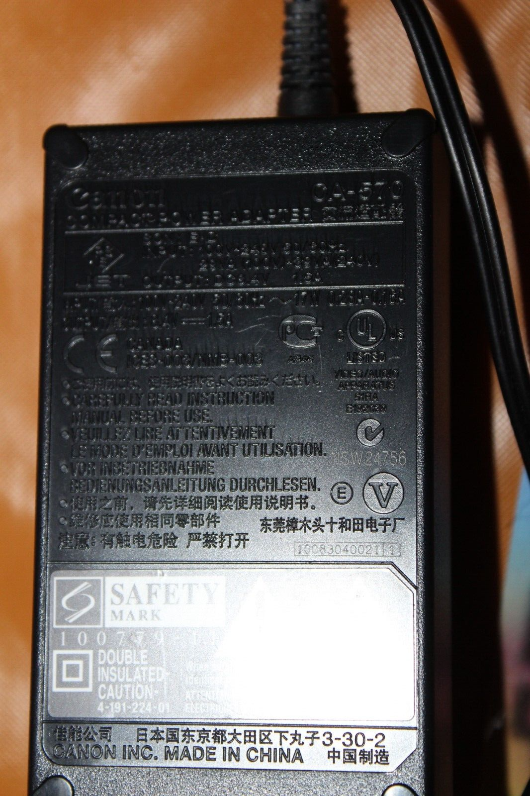 Canon CA-570 Compact OEM Power Adapter