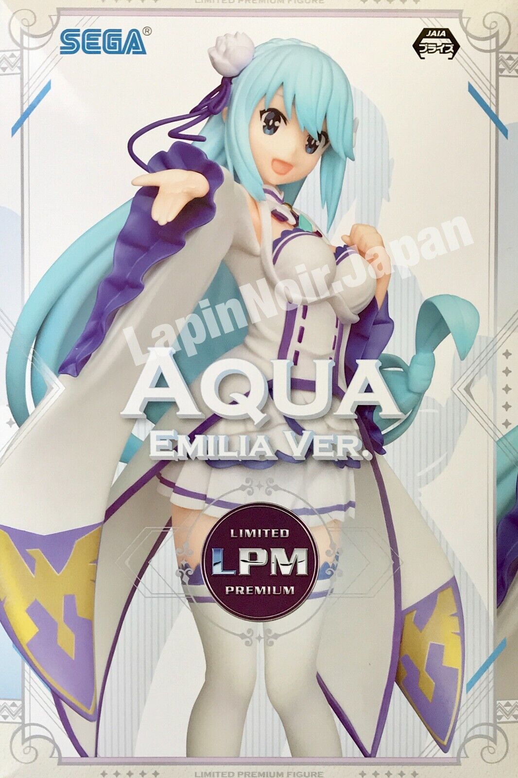 Collectibles Other Anime Collectibles NEW In BOX Details about SEGA KonoSuba Aqua Limited