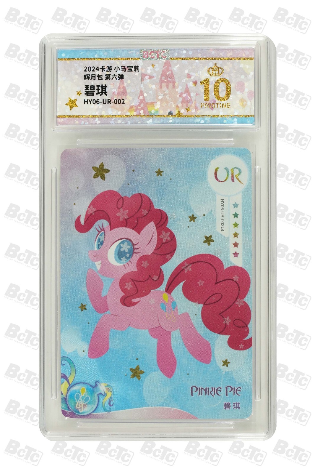 邦楽 Greeting Cards by Pony Tail 邦楽 Greeting Cards by Pony Tail Pony Tail – Greeting Cards