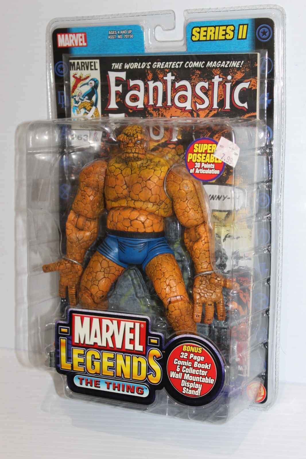 マーベル　LEGENDS THE THING Marvel Legends Man Thing variant series 8 Toy Biz – Tall Man