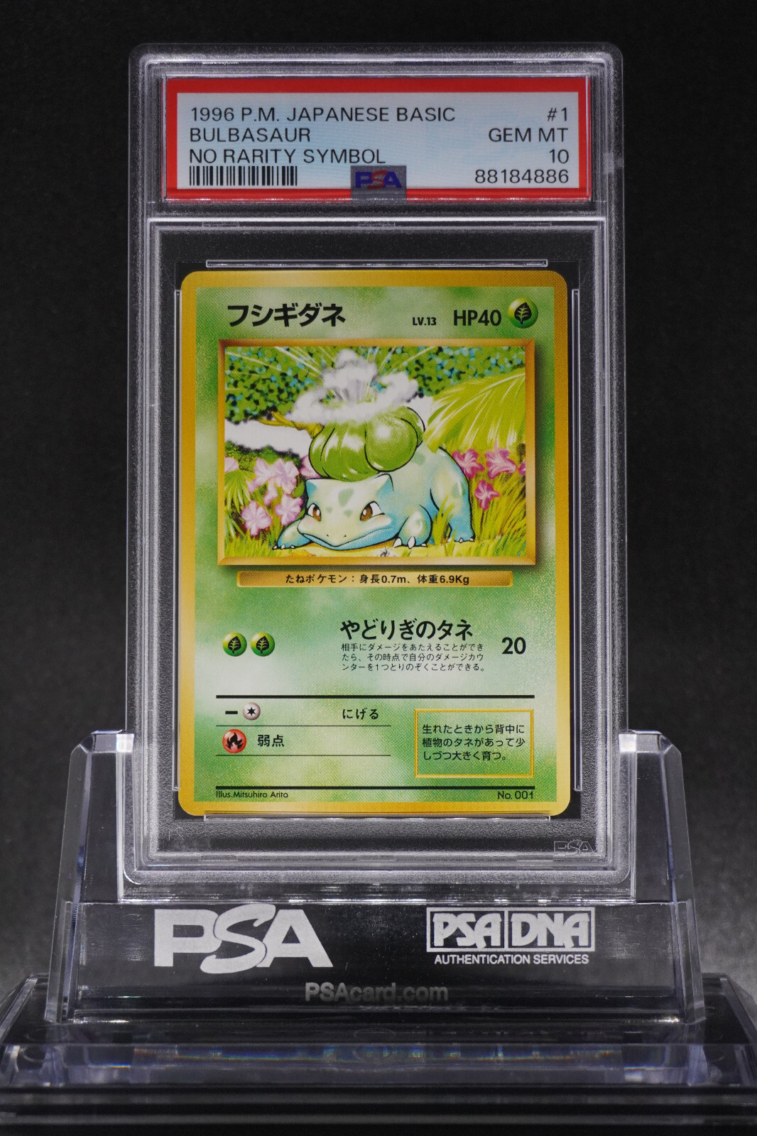 Bulbasaur PSA 10