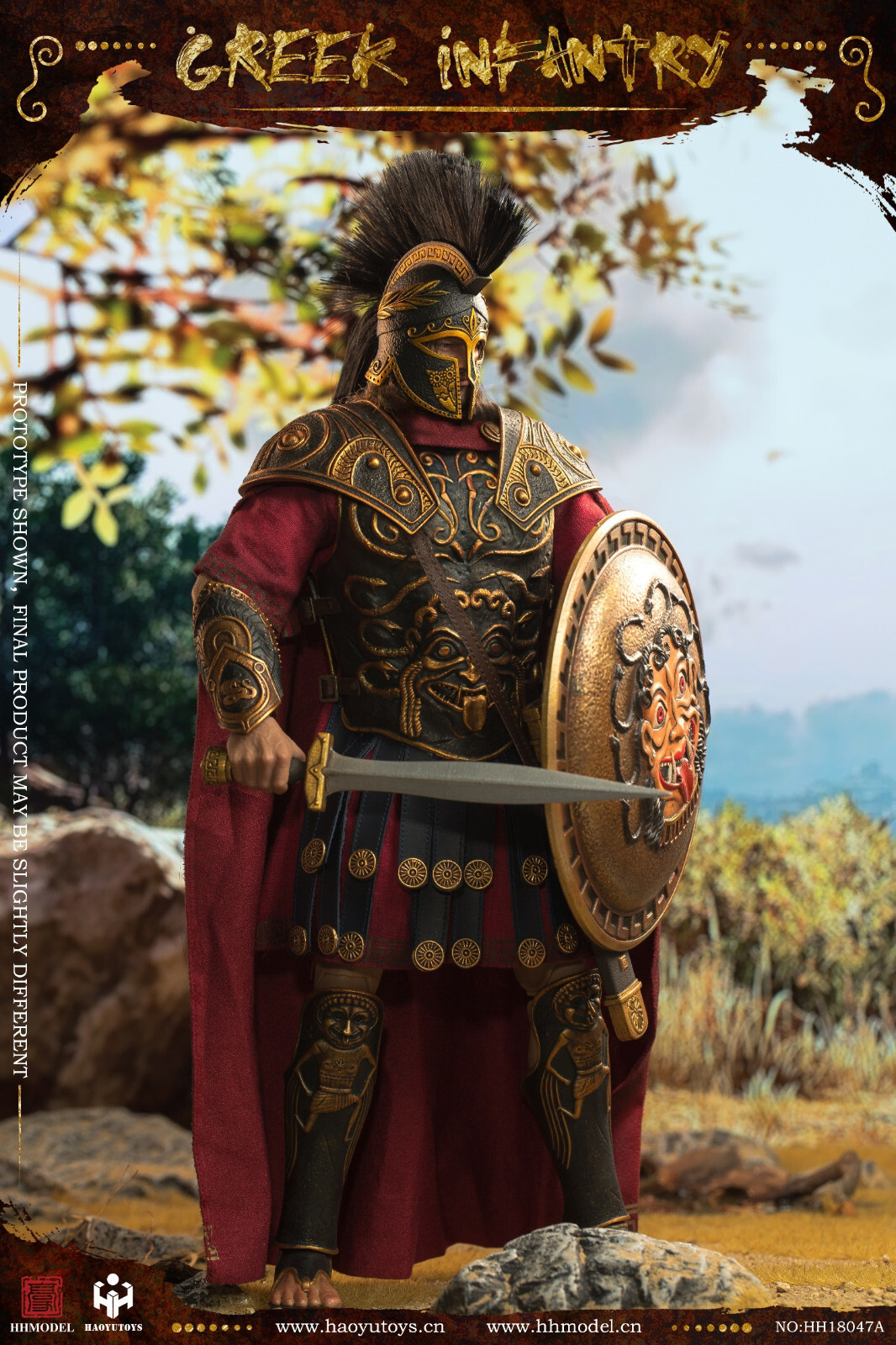 HHMODEL & HAOYUTOYS 1/6 HH18074B Greek Legendary Warrior