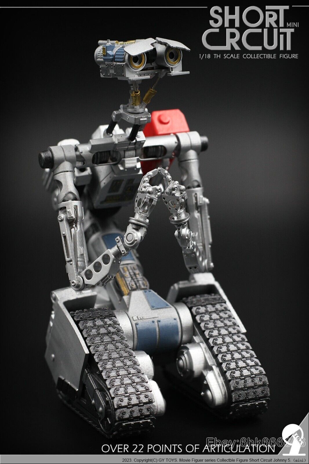 3.75'' Short Circuit Two Heads 1/18 TH SCALE COLLECTIBLE