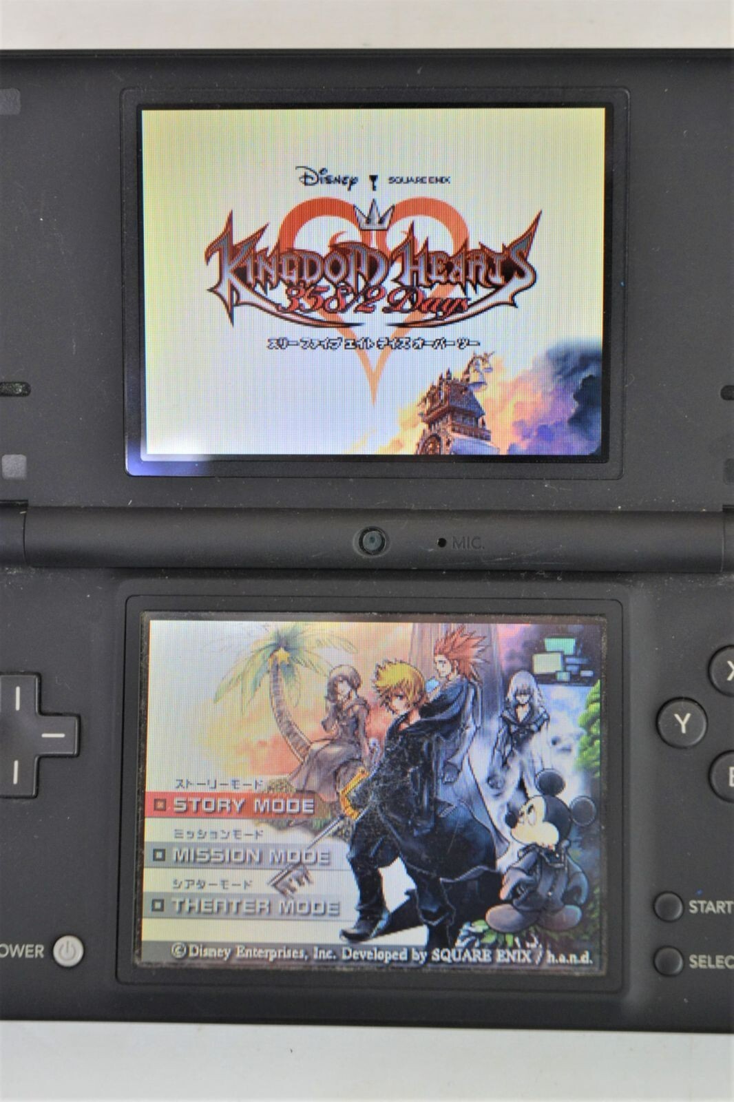 KINGDOM HEARTS EDITION 358/2 Days Nintendo Dsi Game console
