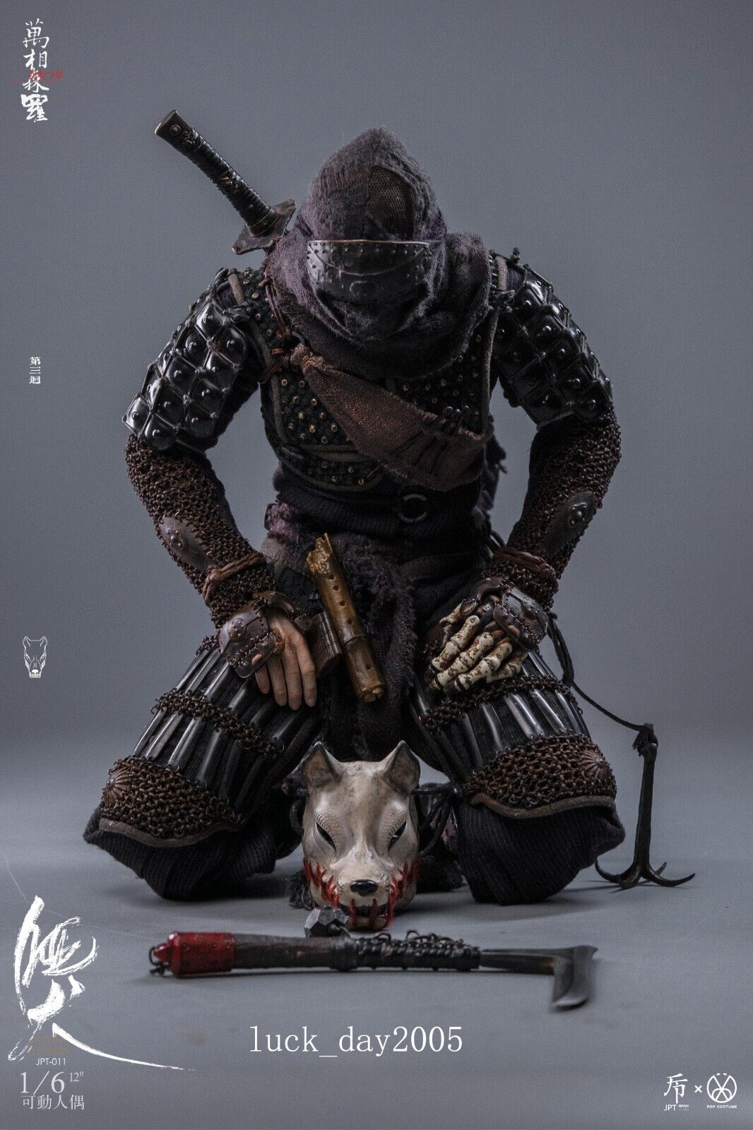 JPT design × POP COSTUME Myriads of Face NINJA Silent Hound JPT design × POP COSTUME Myriads of Face NINJA Silent Hound