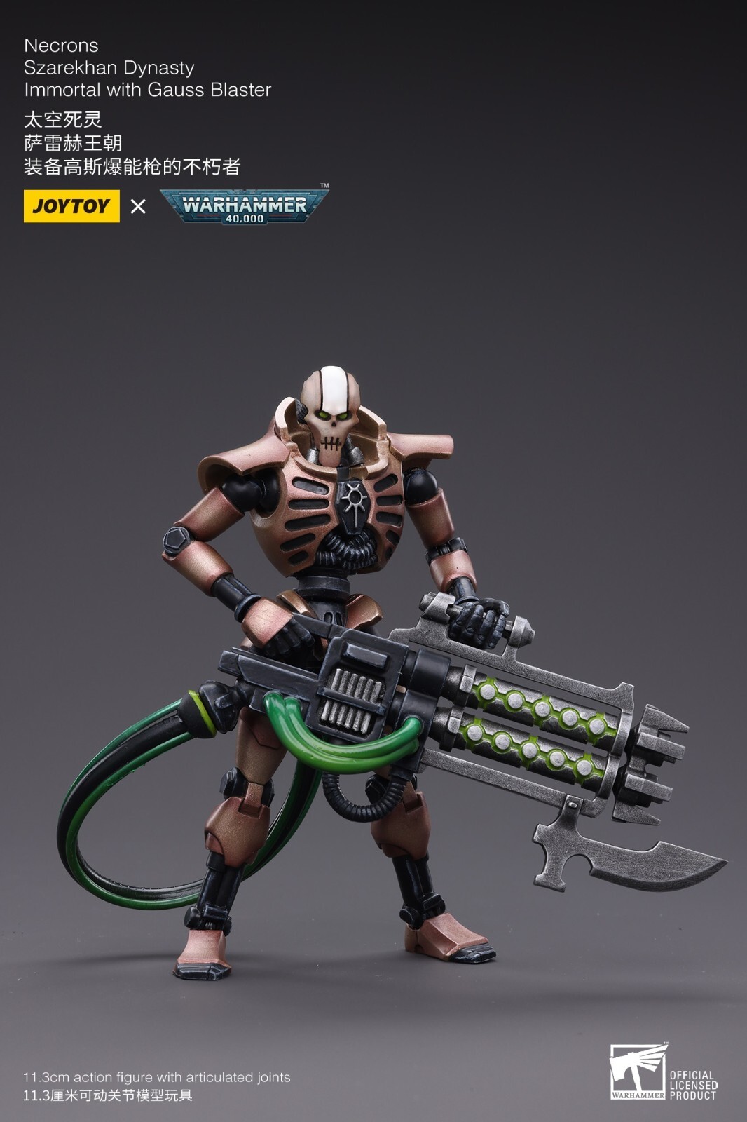 Warhammer 40,000 ネクロン　60体 Warhammer 40,000 ネクロン 60体 ウォーハンマー40,000