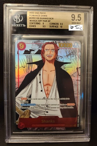 初版 ワンピース104巻 BGS 9.6 One Piece Manga Vol. 103, 104, 105, 106 Set - Japanese