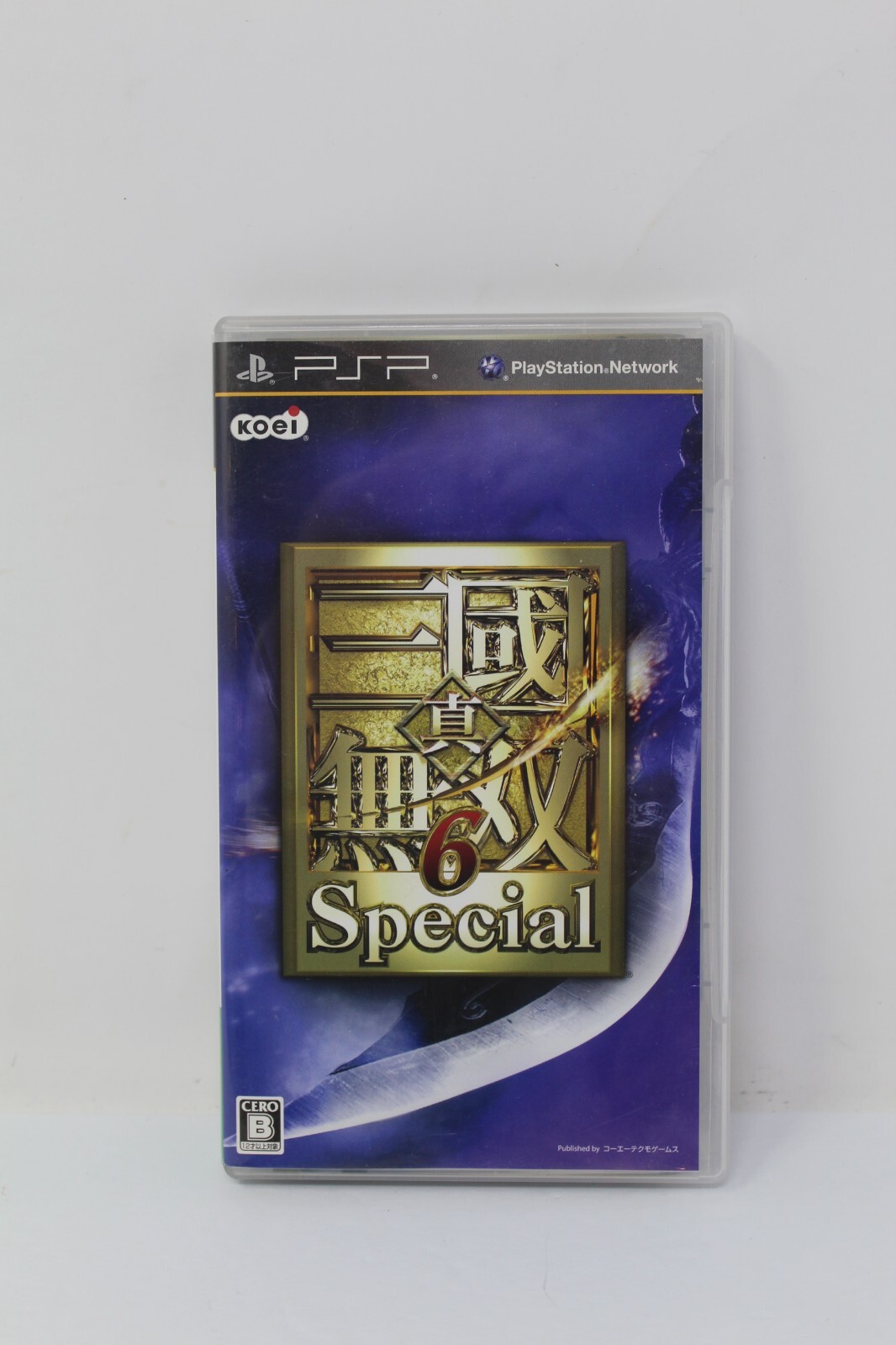 Dynasty Warriors 6 Shin Sangoku Musou 6 Special PSP