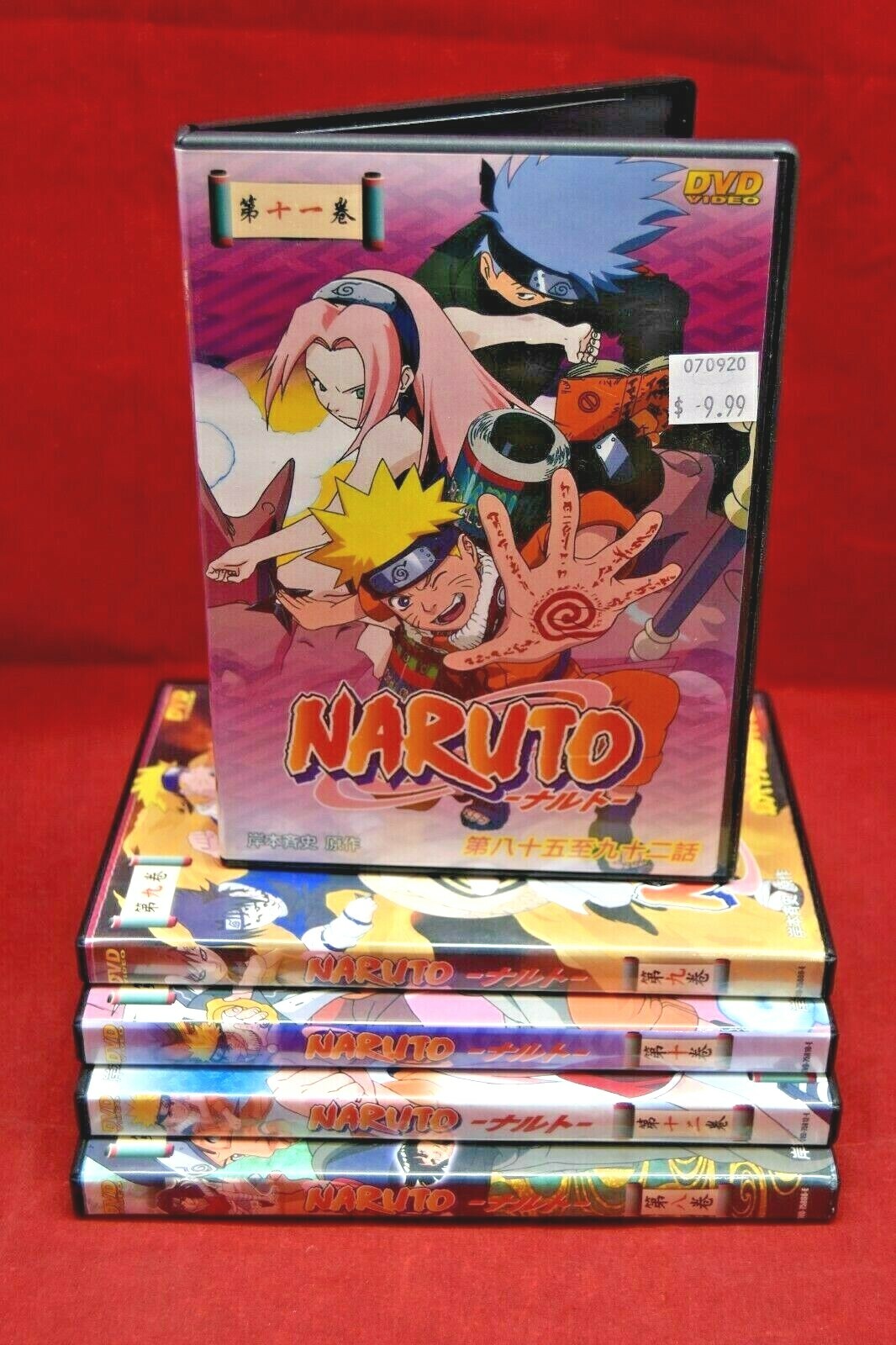 Naruto Chapters Episodes 60-100 NTSC English Sub Anime Clean