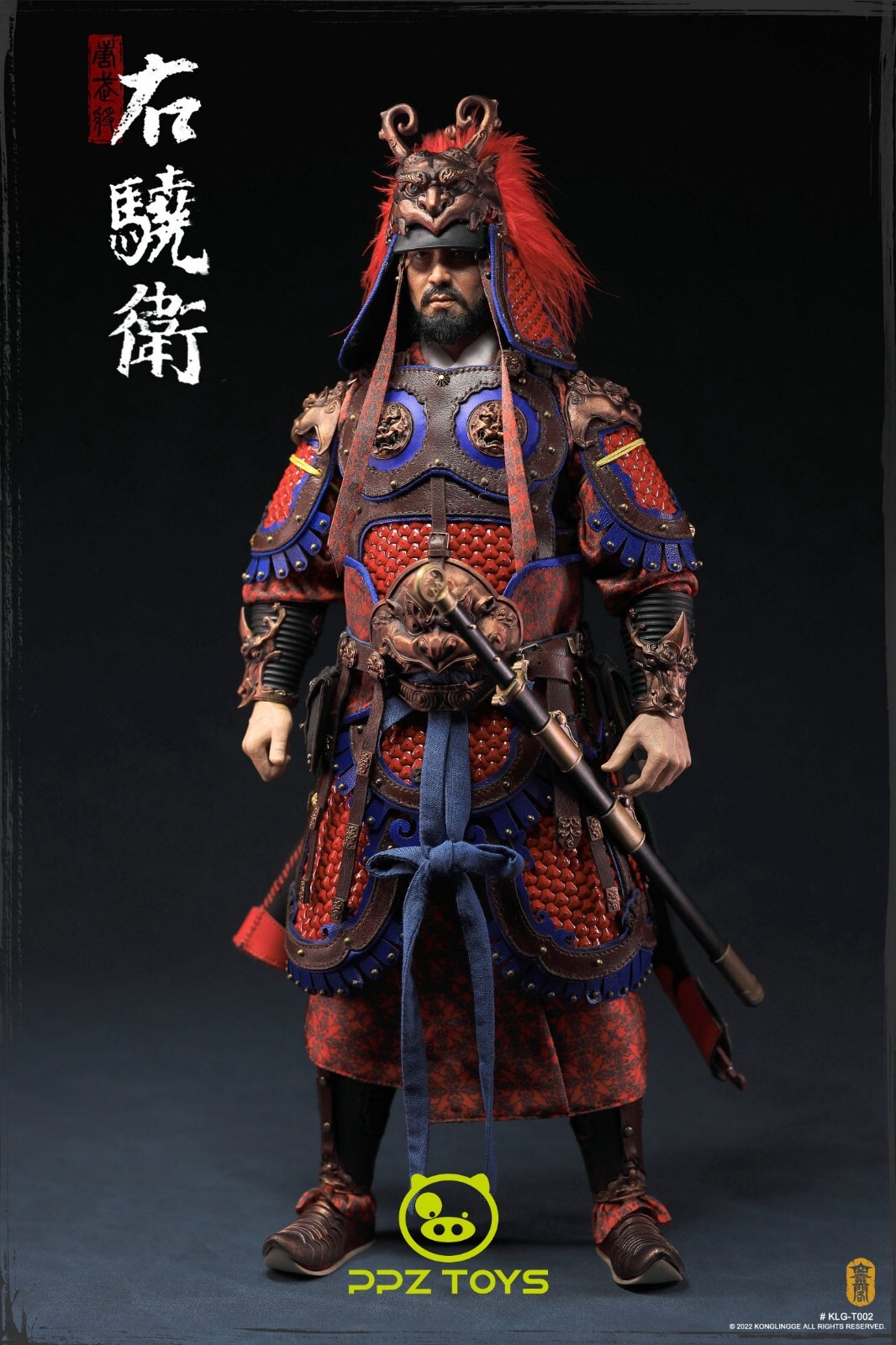空灵阁/KONGLINGGE 唐武将 右驍衛 Tang dynasty $_57.JPG?set_id=880000500F