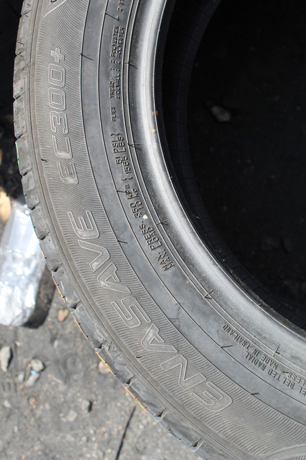 New 205 50 17 Dunlop, EnaSave EC300+, 96H, x1 Single Tyre (F1_tyres) L3597