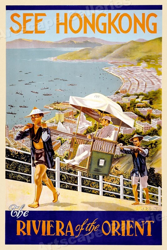 雑誌　OLD HONG KONG $_3.JPG