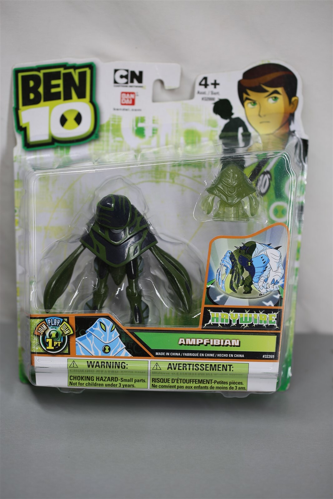 【未開封】BEN10 フィギュア　AMPFIBIAN BanDai (2011) BEN 10 Ampfibian