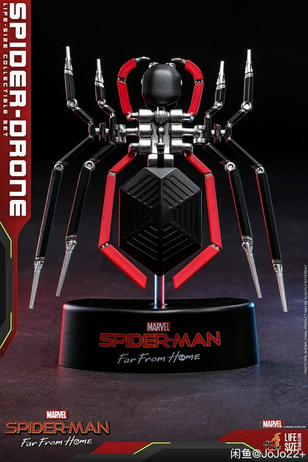 Hot Toys LMS 011 Spider-Man: Far From Home Spider Drone Life-Size