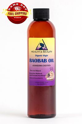 BAOBAB OIL UNREFINED ORGANIC EXTRA VIRGIN COLD PRESSED PRIME FRESH PURE 8 OZ