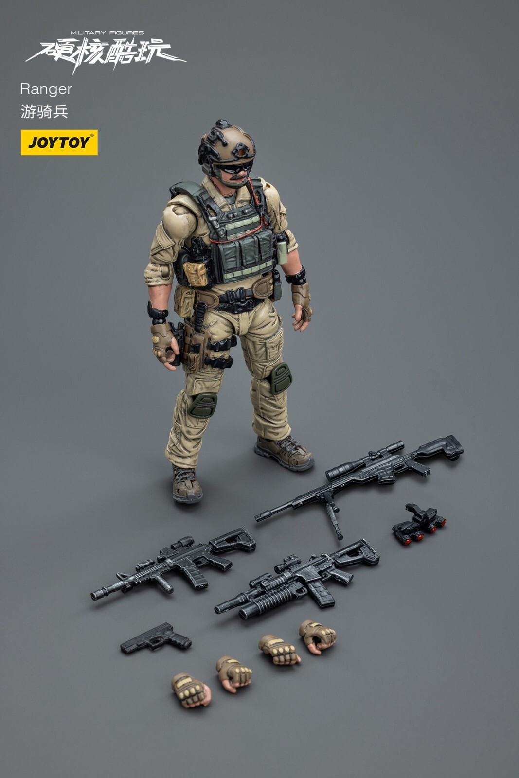 TOY SOLDIER 珍龍 希少 TOY SOLDIER 珍龍 希少 TOY SOLDIER 珍龍