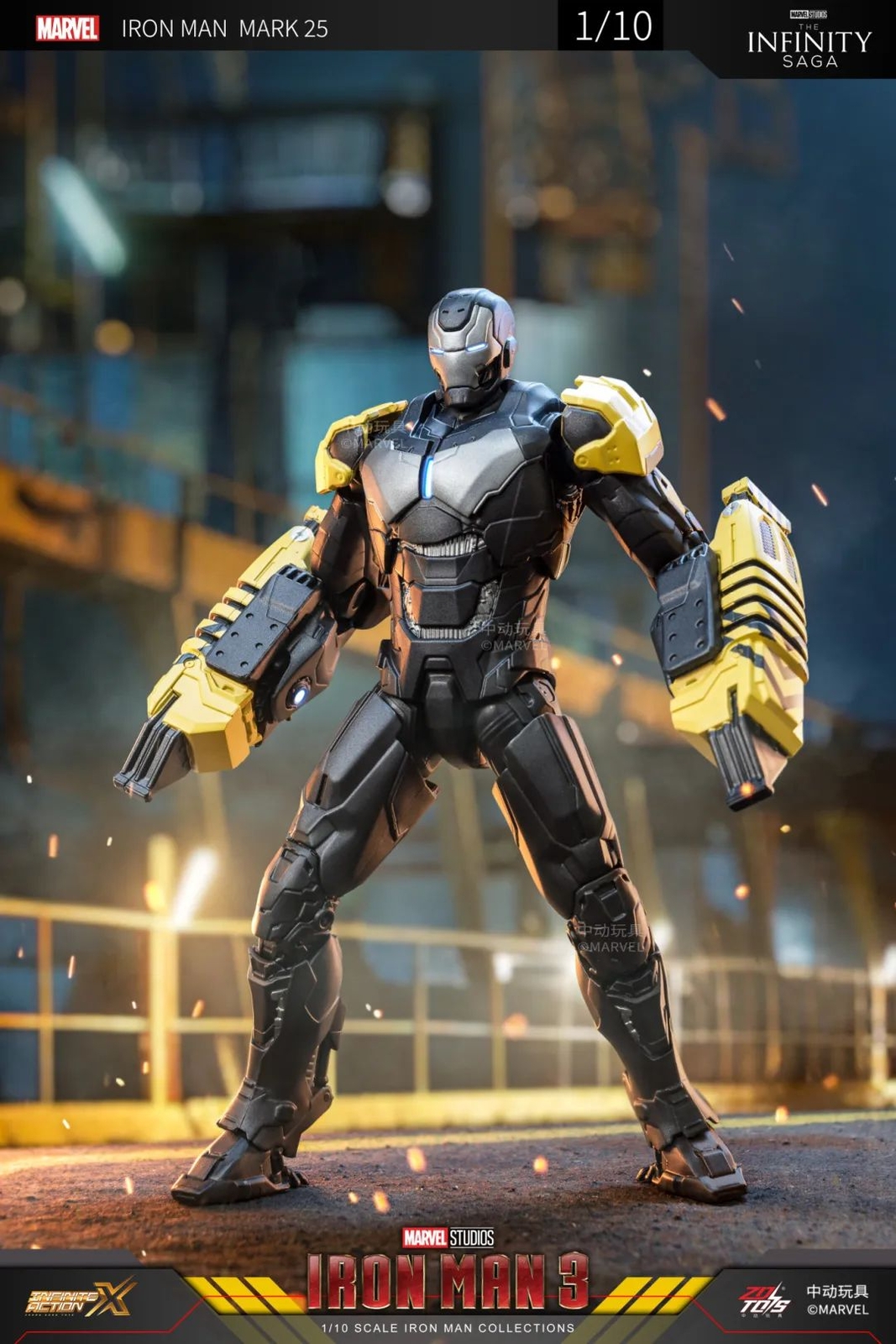 ZD Toys Marvel Avengers 1/10 Iron Man MK25 Action Figure | eBay