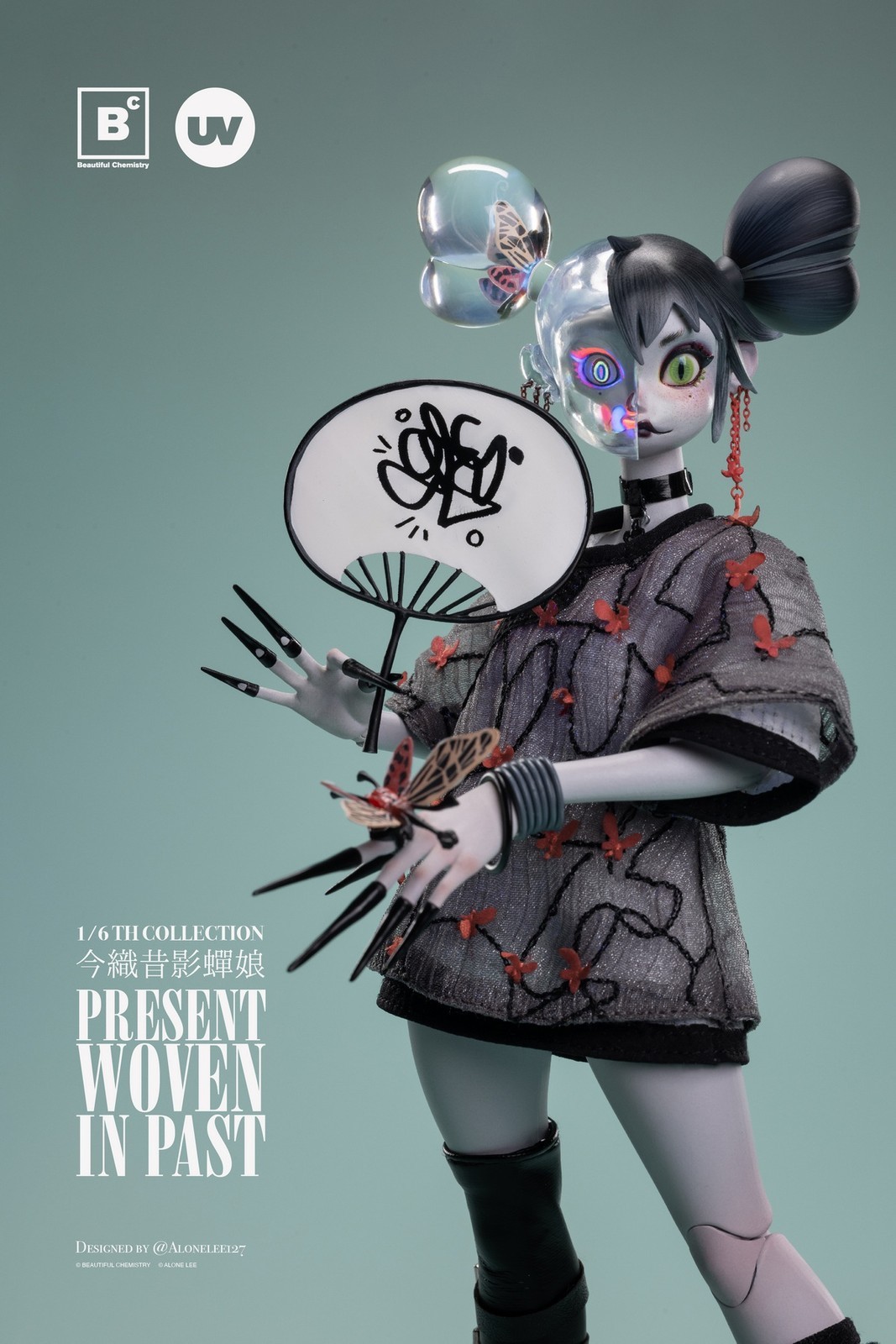 Underverse UV202413 Beautiful Chemistry X 127 Cicada Girl 1/6